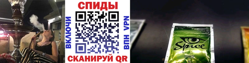 БУТИРАТ жидкий экстази  Орёл 