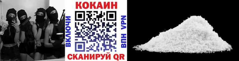 COCAIN Боливия  Орёл 