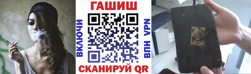 Гашиш индика сатива  хочу   блэк спрут как войти  Орёл 