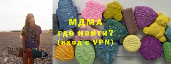 марки lsd Алзамай