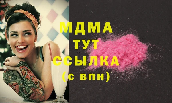 марки lsd Алзамай