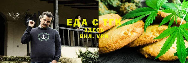 марки lsd Алзамай
