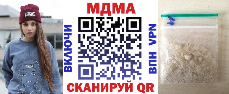 сколько стоит  Орёл  MDMA VHQ 