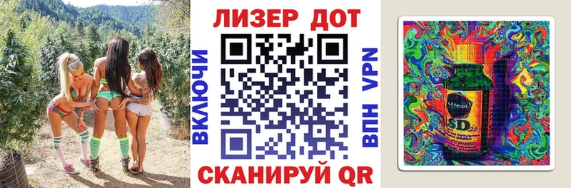купить сайты Орёл Марки NBOMe 1,8мг